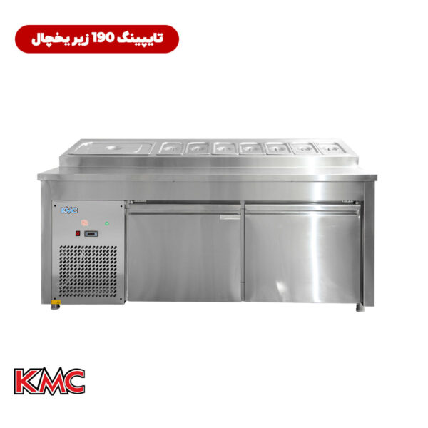 تاپینگ زیر یخچال 10 لگن شرکت KMC سایز 190