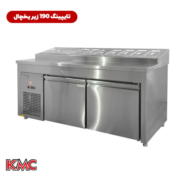 تاپینگ زیر یخچال 10 لگن شرکت KMC سایز 190