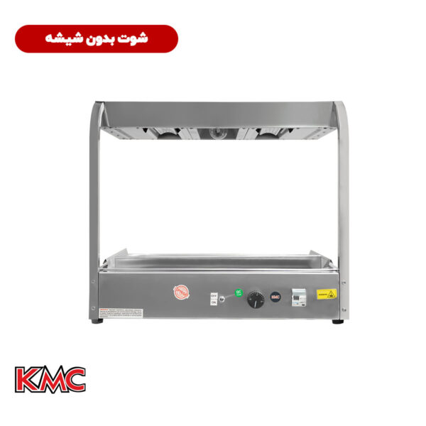 شوت بدون شیشه شرکت KMC