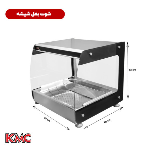 شوت بغل شیشه شرکت KMC
