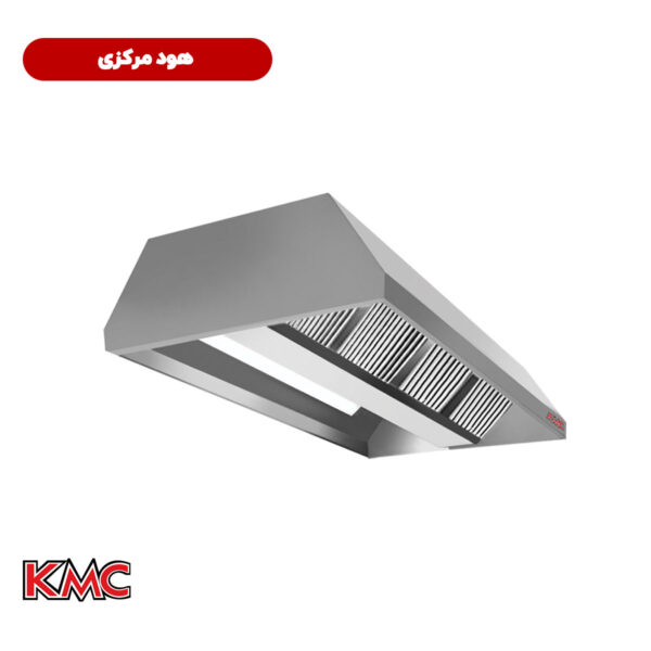 هود صنعتی رستوران و فست فود تمام استیل KMC